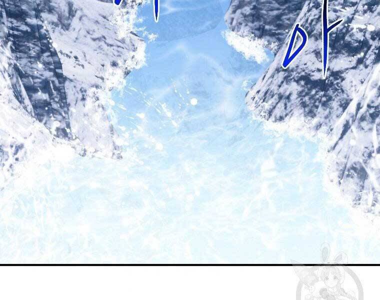 Thời Đại Hoàng Kim Của Thiên Kiếm Chap 14 - Next Chap 15