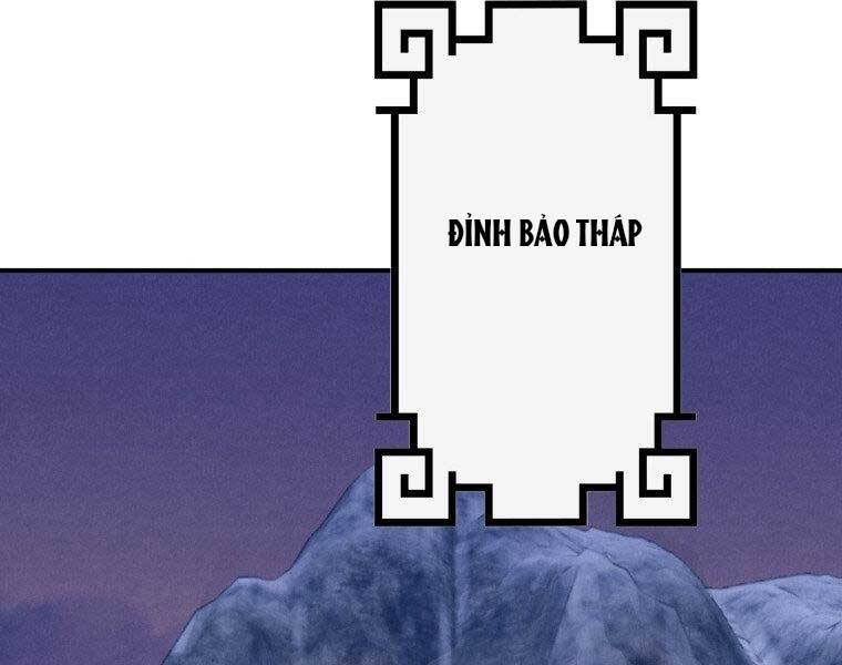 Thời Đại Hoàng Kim Của Thiên Kiếm Chap 14 - Next Chap 15