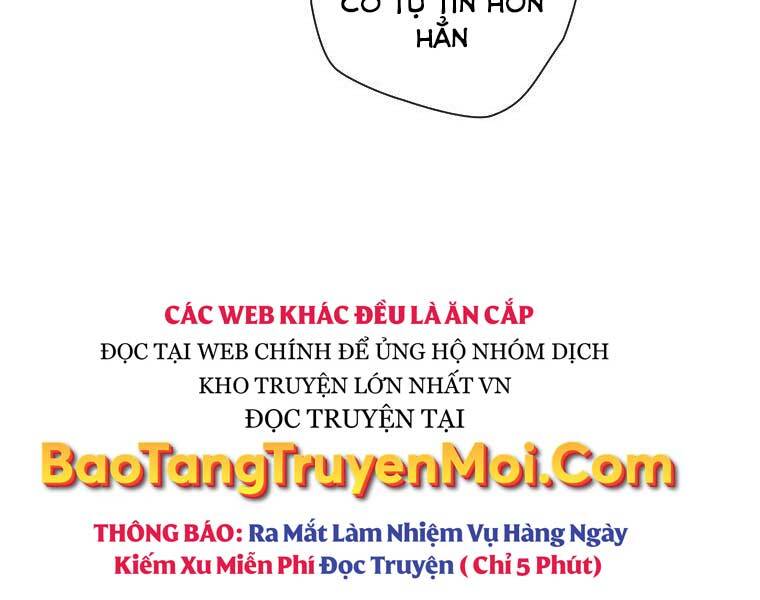 Thời Đại Hoàng Kim Của Thiên Kiếm Chap 14 - Next Chap 15
