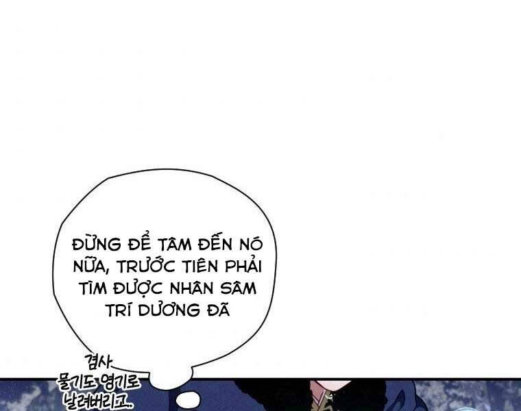 Thời Đại Hoàng Kim Của Thiên Kiếm Chap 14 - Next Chap 15