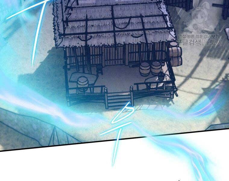 Thời Đại Hoàng Kim Của Thiên Kiếm Chap 14 - Next Chap 15