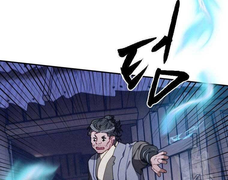 Thời Đại Hoàng Kim Của Thiên Kiếm Chap 14 - Next Chap 15