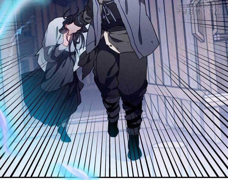 Thời Đại Hoàng Kim Của Thiên Kiếm Chap 14 - Next Chap 15