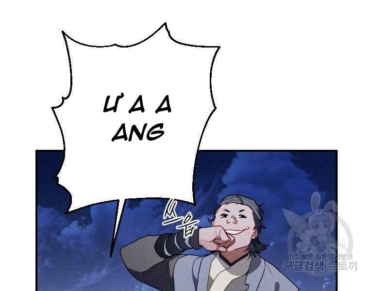 Thời Đại Hoàng Kim Của Thiên Kiếm Chap 14 - Next Chap 15