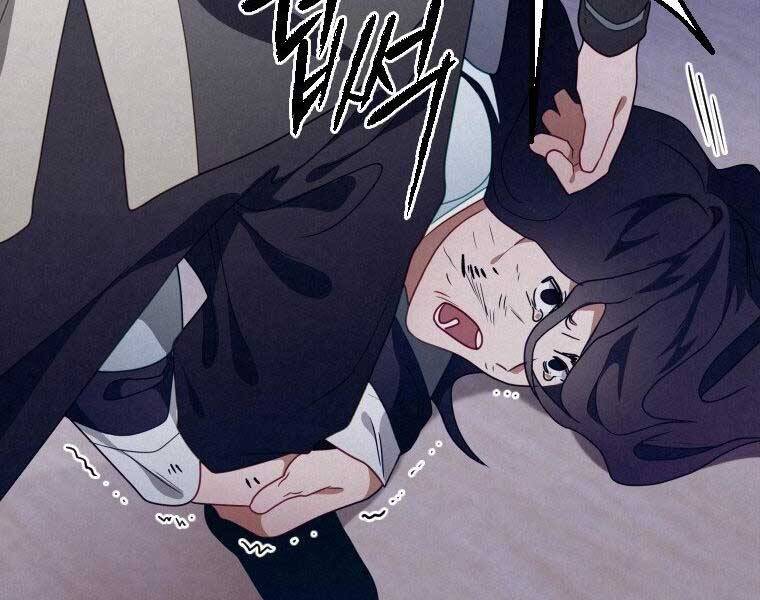 Thời Đại Hoàng Kim Của Thiên Kiếm Chap 14 - Next Chap 15