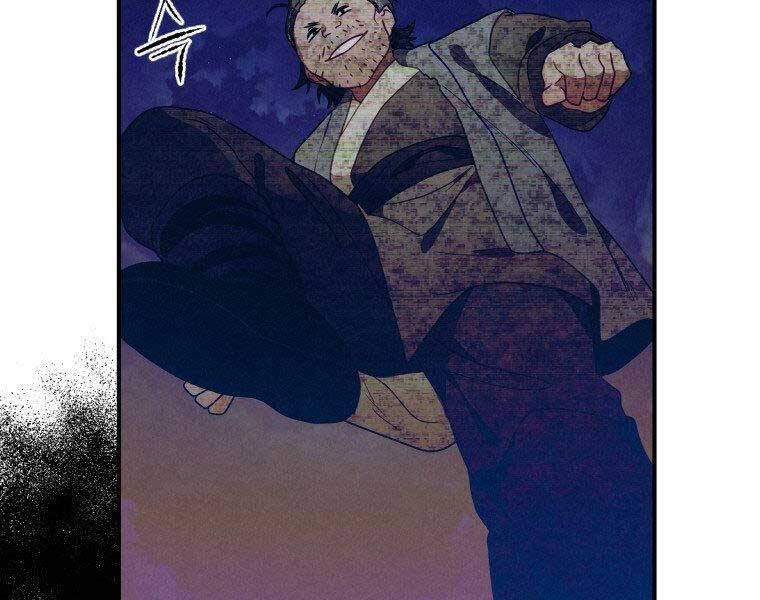 Thời Đại Hoàng Kim Của Thiên Kiếm Chap 14 - Next Chap 15
