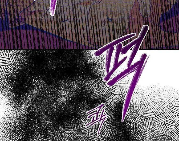 Thời Đại Hoàng Kim Của Thiên Kiếm Chap 14 - Next Chap 15