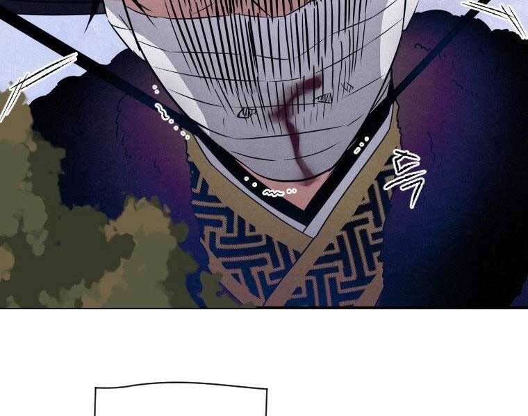 Thời Đại Hoàng Kim Của Thiên Kiếm Chap 14 - Next Chap 15