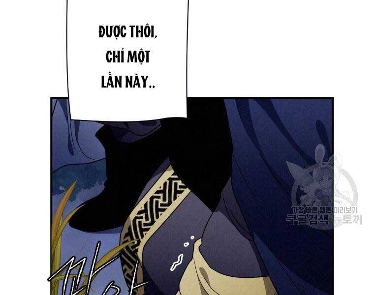 Thời Đại Hoàng Kim Của Thiên Kiếm Chap 14 - Next Chap 15
