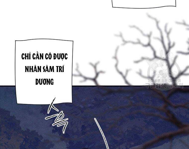 Thời Đại Hoàng Kim Của Thiên Kiếm Chap 14 - Next Chap 15