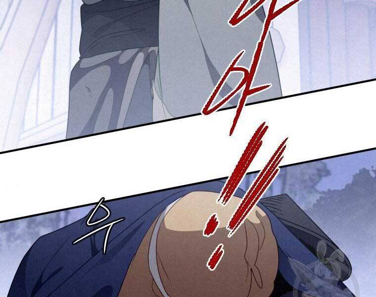 Thời Đại Hoàng Kim Của Thiên Kiếm Chap 14 - Next Chap 15