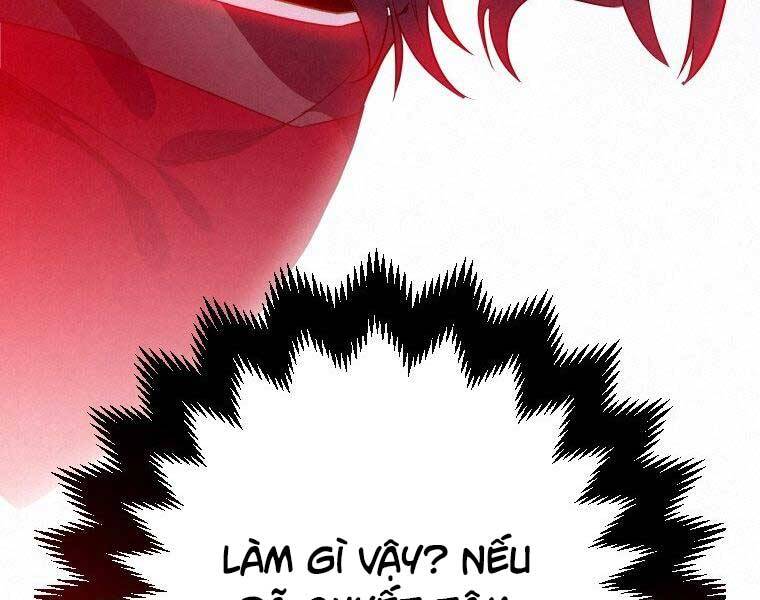 Thời Đại Hoàng Kim Của Thiên Kiếm Chap 14 - Next Chap 15