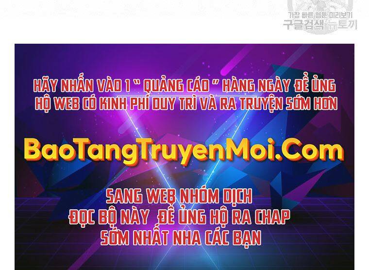 Thời Đại Hoàng Kim Của Thiên Kiếm Chap 14 - Next Chap 15