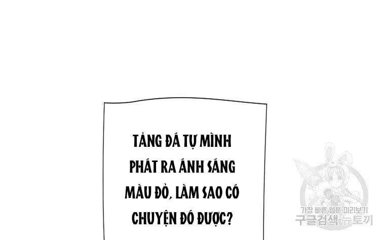 Thời Đại Hoàng Kim Của Thiên Kiếm Chap 14 - Next Chap 15