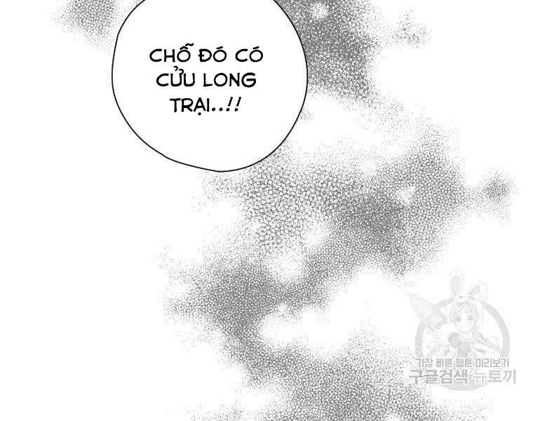 Thời Đại Hoàng Kim Của Thiên Kiếm Chap 14 - Next Chap 15