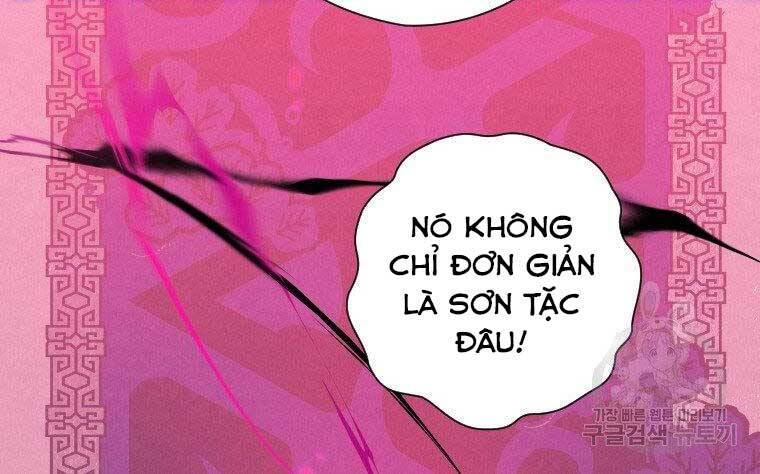 Thời Đại Hoàng Kim Của Thiên Kiếm Chap 14 - Next Chap 15