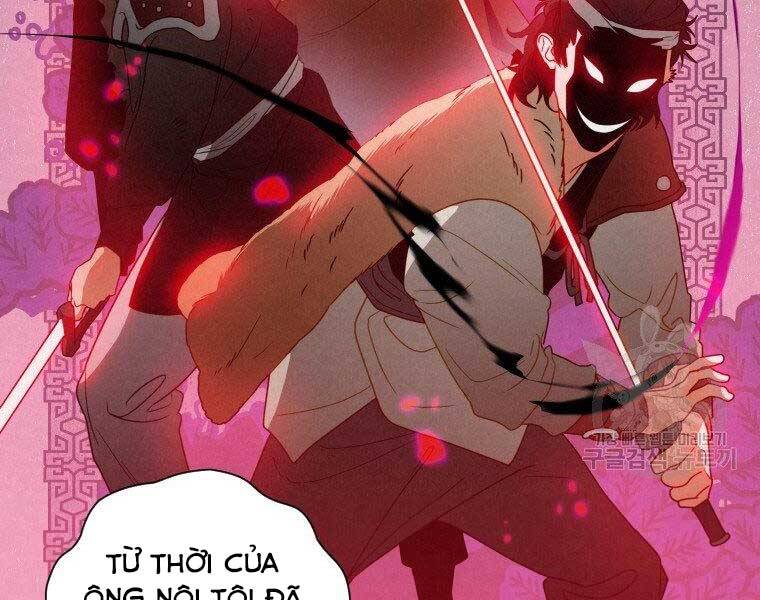 Thời Đại Hoàng Kim Của Thiên Kiếm Chap 14 - Next Chap 15