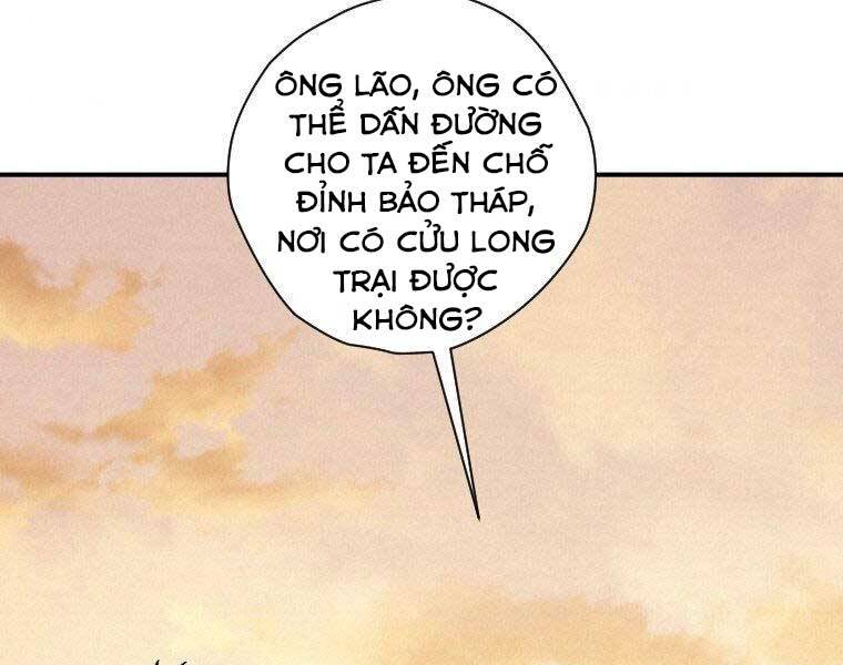 Thời Đại Hoàng Kim Của Thiên Kiếm Chap 14 - Next Chap 15