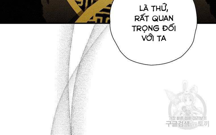 Thời Đại Hoàng Kim Của Thiên Kiếm Chap 14 - Next Chap 15