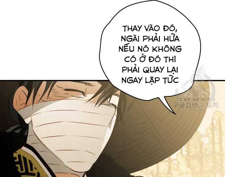 Thời Đại Hoàng Kim Của Thiên Kiếm Chap 14 - Next Chap 15