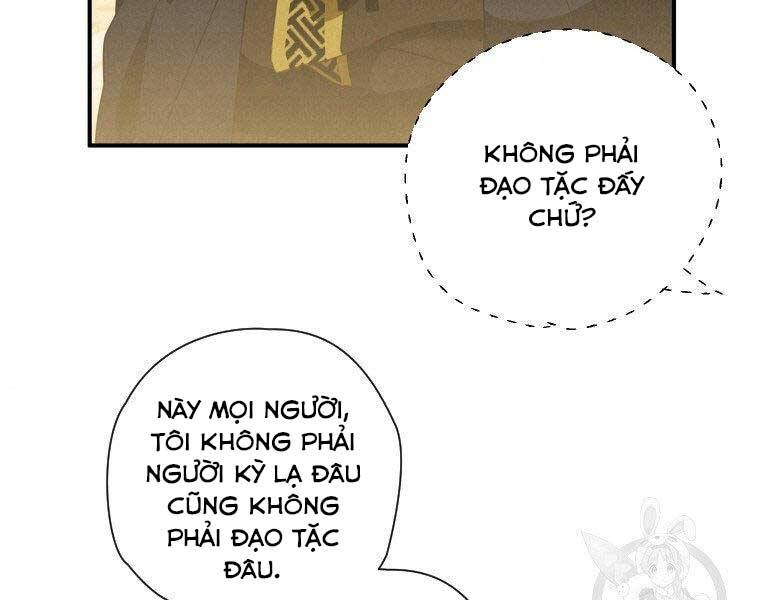 Thời Đại Hoàng Kim Của Thiên Kiếm Chap 14 - Next Chap 15