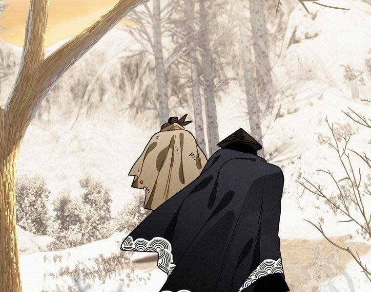Thời Đại Hoàng Kim Của Thiên Kiếm Chap 14 - Next Chap 15