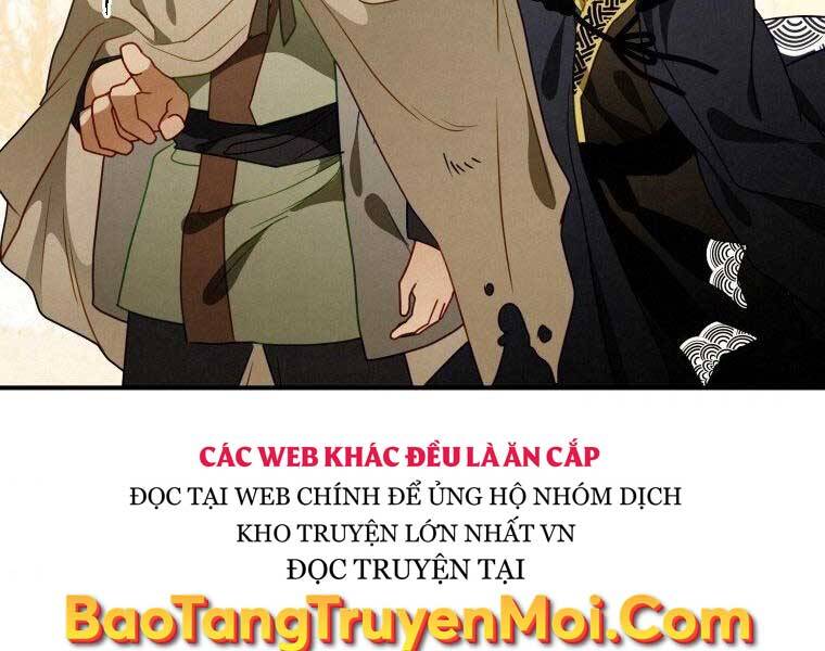 Thời Đại Hoàng Kim Của Thiên Kiếm Chap 14 - Next Chap 15