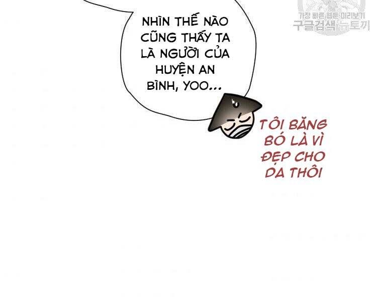 Thời Đại Hoàng Kim Của Thiên Kiếm Chap 14 - Next Chap 15