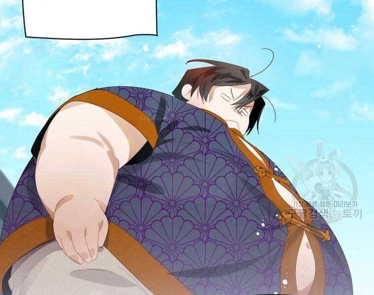 Thời Đại Hoàng Kim Của Thiên Kiếm Chap 2 - Next Chap 3