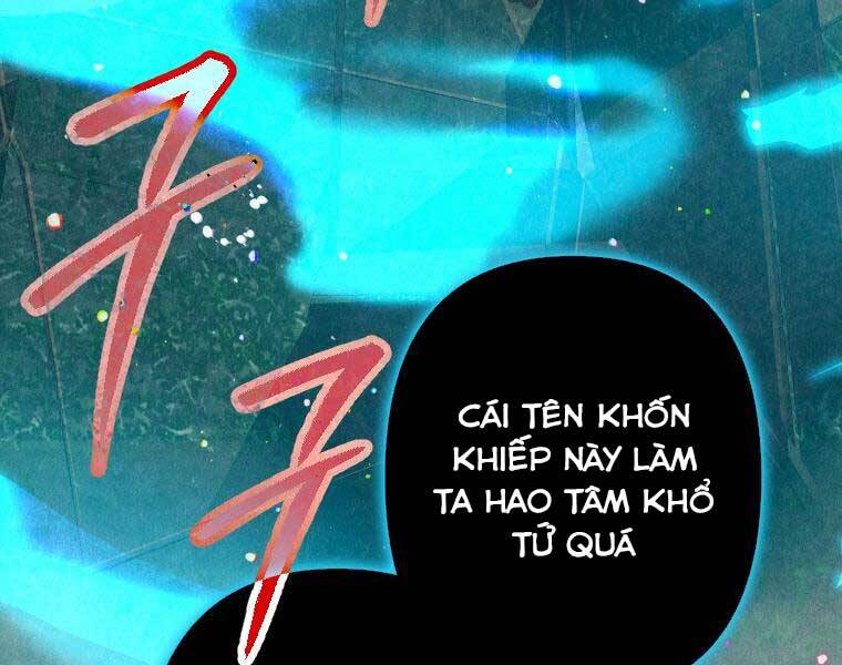 Thời Đại Hoàng Kim Của Thiên Kiếm Chap 2 - Next Chap 3