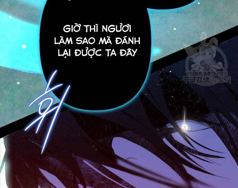 Thời Đại Hoàng Kim Của Thiên Kiếm Chap 2 - Next Chap 3