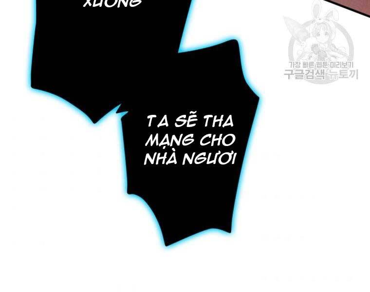 Thời Đại Hoàng Kim Của Thiên Kiếm Chap 2 - Next Chap 3