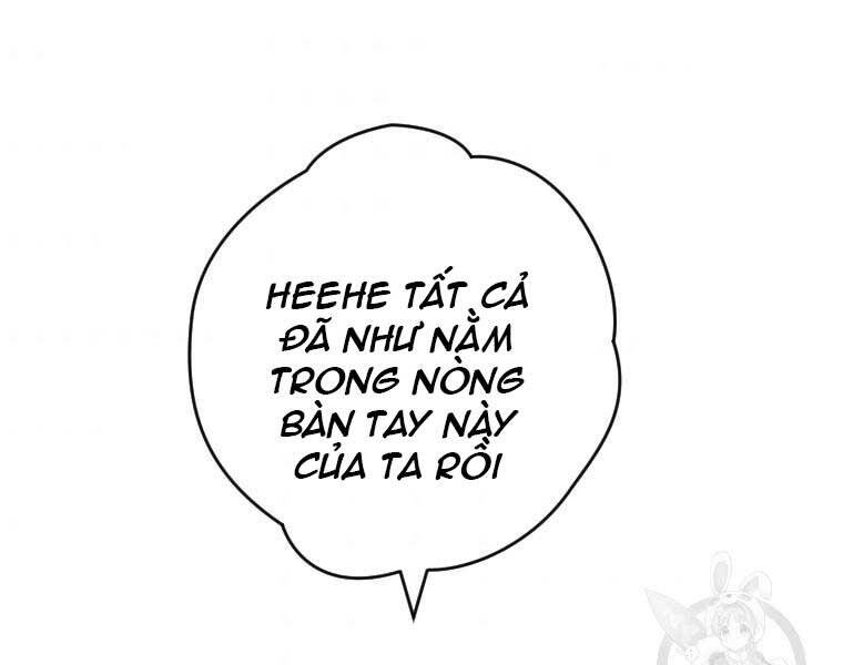 Thời Đại Hoàng Kim Của Thiên Kiếm Chap 2 - Next Chap 3