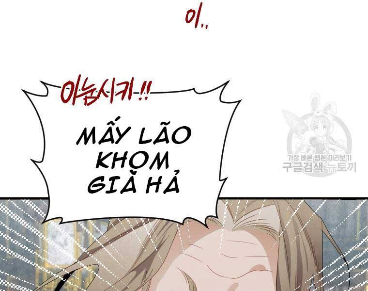 Thời Đại Hoàng Kim Của Thiên Kiếm Chap 2 - Next Chap 3