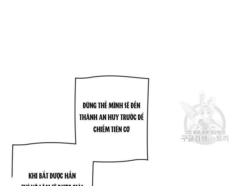Thời Đại Hoàng Kim Của Thiên Kiếm Chap 2 - Next Chap 3