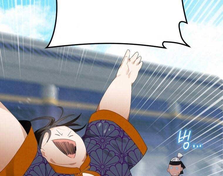 Thời Đại Hoàng Kim Của Thiên Kiếm Chap 2 - Next Chap 3
