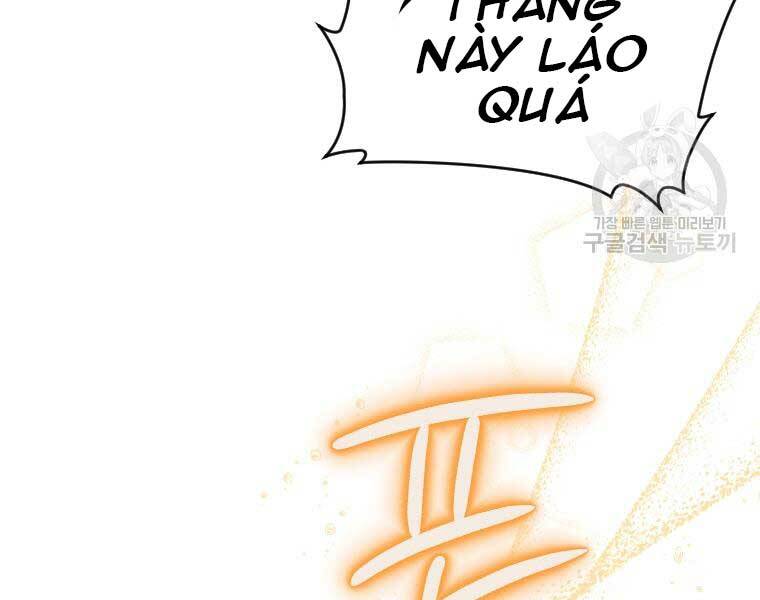 Thời Đại Hoàng Kim Của Thiên Kiếm Chap 2 - Next Chap 3