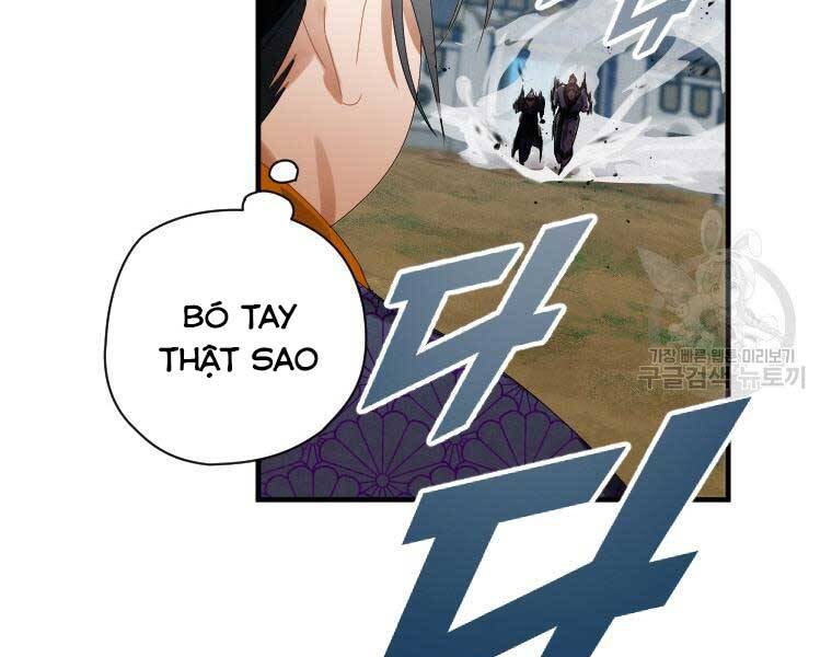 Thời Đại Hoàng Kim Của Thiên Kiếm Chap 2 - Next Chap 3