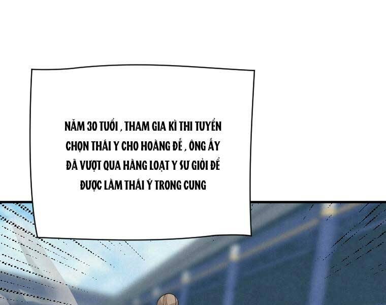 Thời Đại Hoàng Kim Của Thiên Kiếm Chap 2 - Next Chap 3