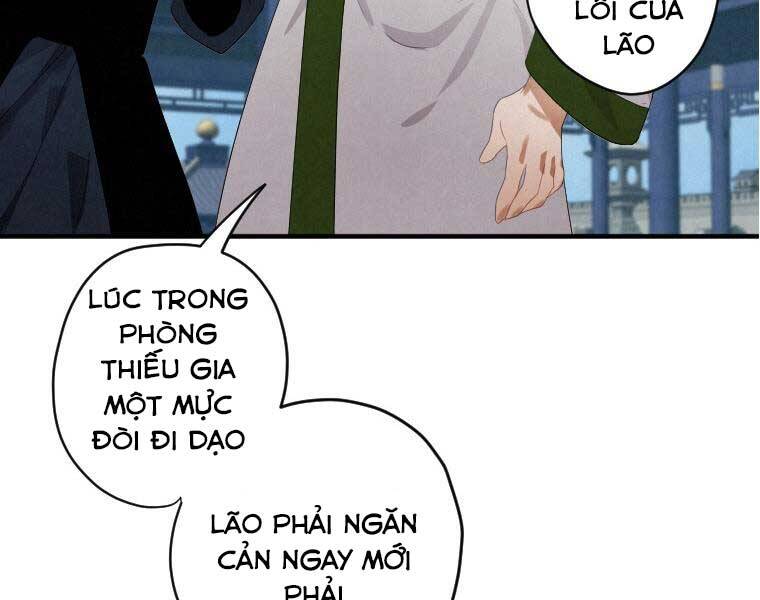Thời Đại Hoàng Kim Của Thiên Kiếm Chap 2 - Next Chap 3