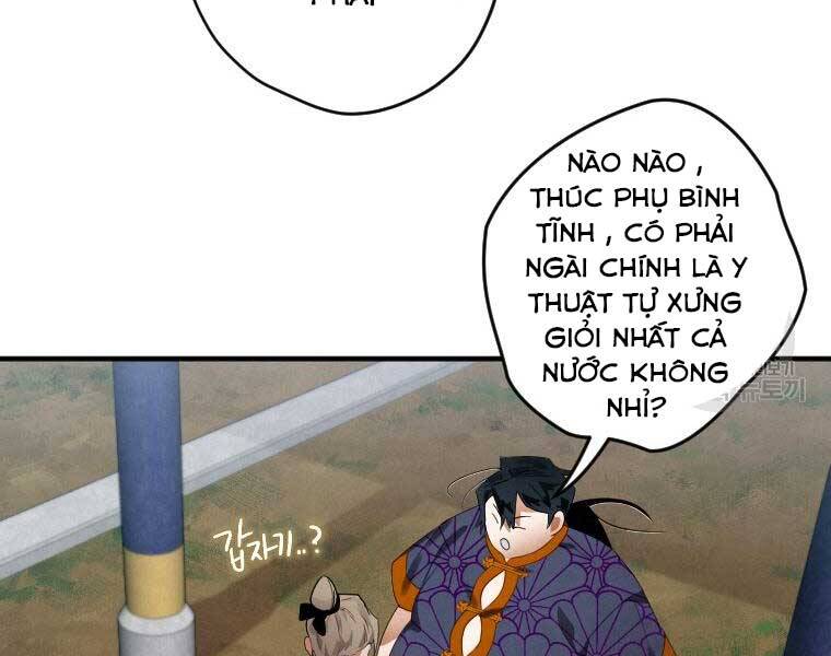 Thời Đại Hoàng Kim Của Thiên Kiếm Chap 2 - Next Chap 3