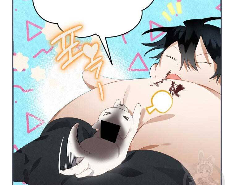 Thời Đại Hoàng Kim Của Thiên Kiếm Chap 2 - Next Chap 3
