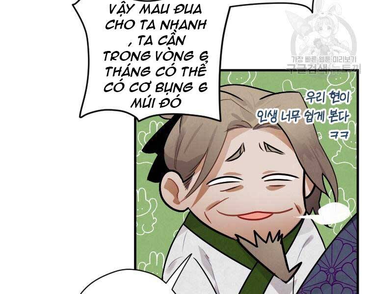 Thời Đại Hoàng Kim Của Thiên Kiếm Chap 2 - Next Chap 3
