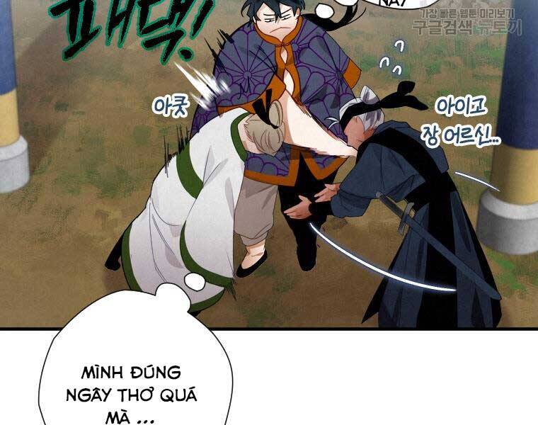 Thời Đại Hoàng Kim Của Thiên Kiếm Chap 2 - Next Chap 3