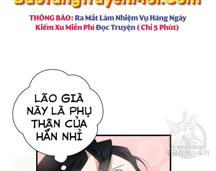 Thời Đại Hoàng Kim Của Thiên Kiếm Chap 2 - Next Chap 3