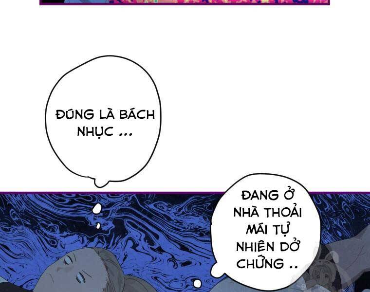 Thời Đại Hoàng Kim Của Thiên Kiếm Chap 2 - Next Chap 3