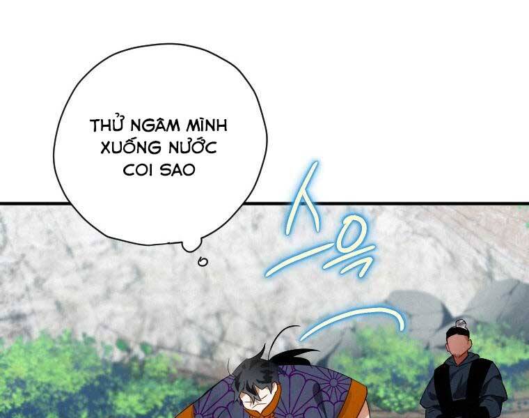 Thời Đại Hoàng Kim Của Thiên Kiếm Chap 2 - Next Chap 3