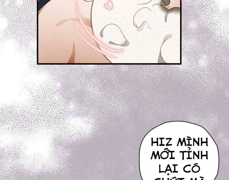 Thời Đại Hoàng Kim Của Thiên Kiếm Chap 2 - Next Chap 3