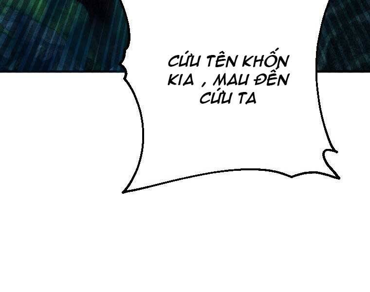 Thời Đại Hoàng Kim Của Thiên Kiếm Chap 2 - Next Chap 3