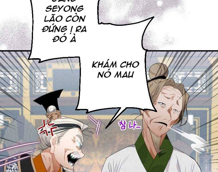 Thời Đại Hoàng Kim Của Thiên Kiếm Chap 2 - Next Chap 3